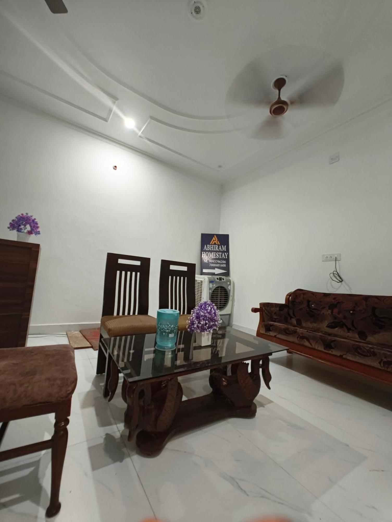 Abhiram Homestay Khajurāho Extérieur photo